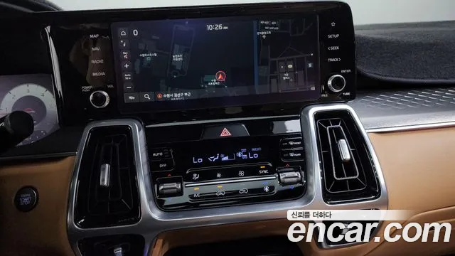 Kia Sorento 2020