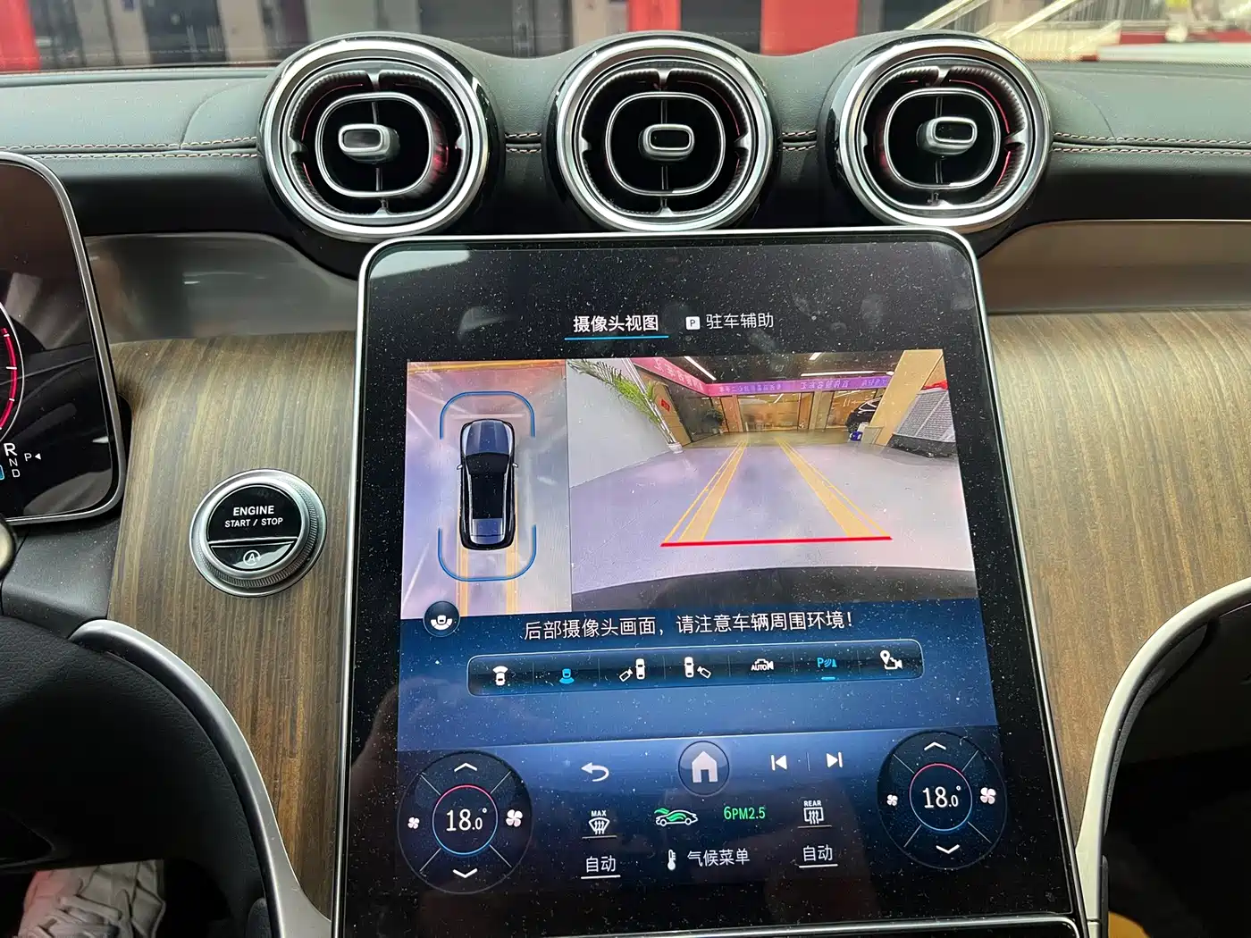 Mercedes-Benz GLC 2024