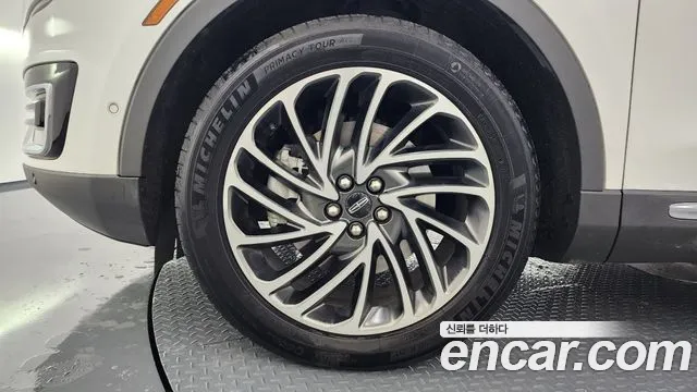 Lincoln Nautilus 2020