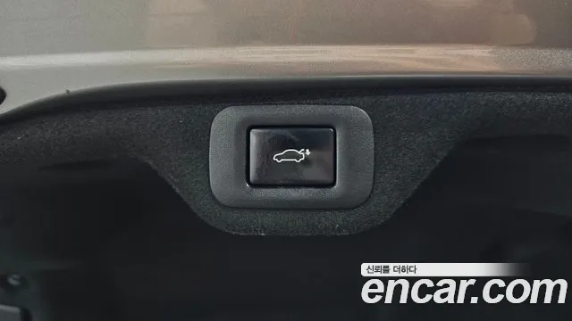 Lexus ES 2020