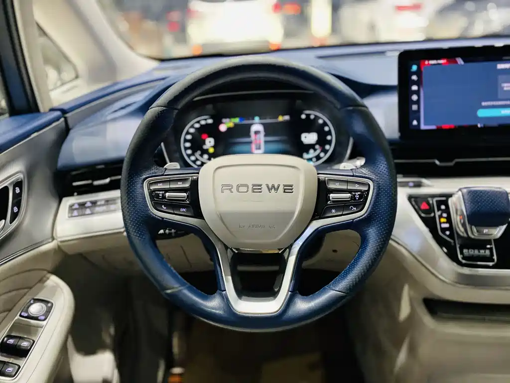 Roewe iMAX8 2022