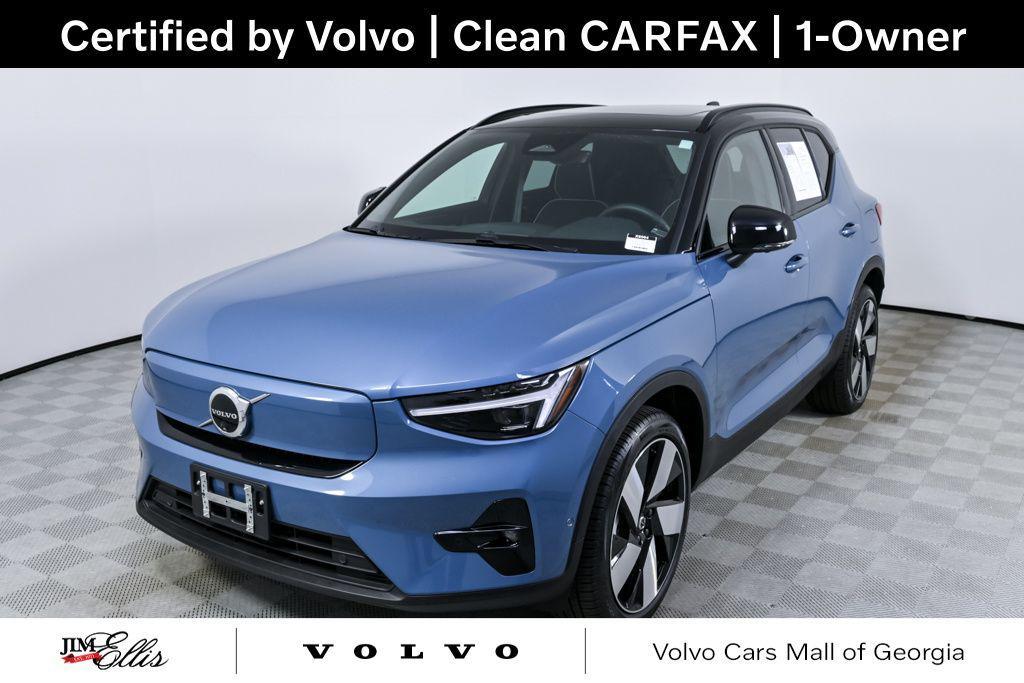 Volvo XC40 2024