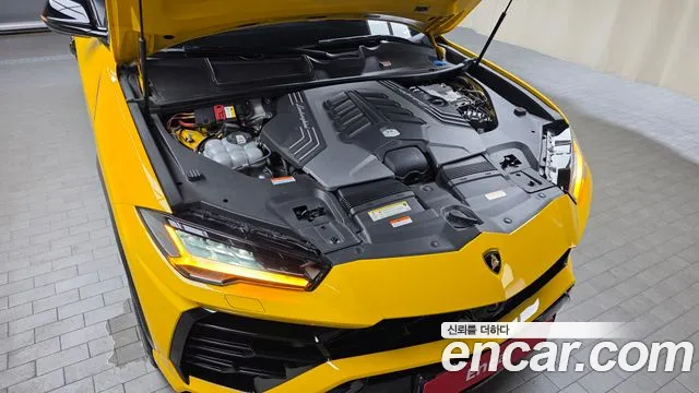 Lamborghini Urus 2020