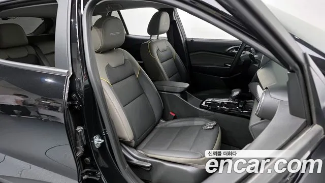 Chevrolet Trax 2023