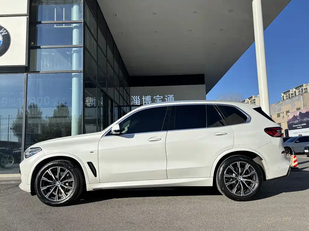 BMW X5 2020