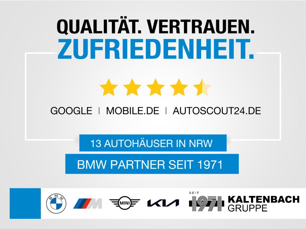 BMW X4 2023