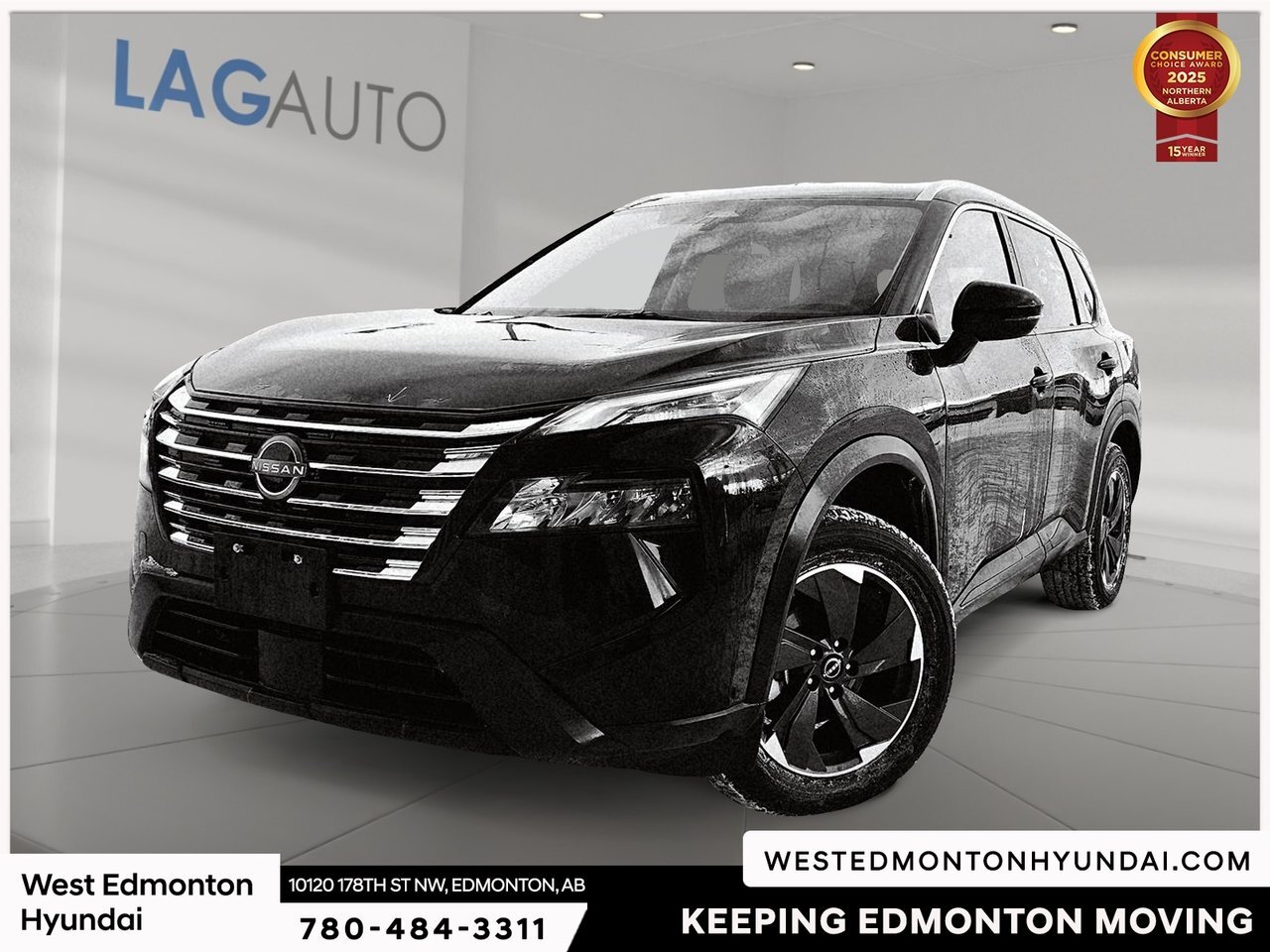 Nissan Rogue 2025