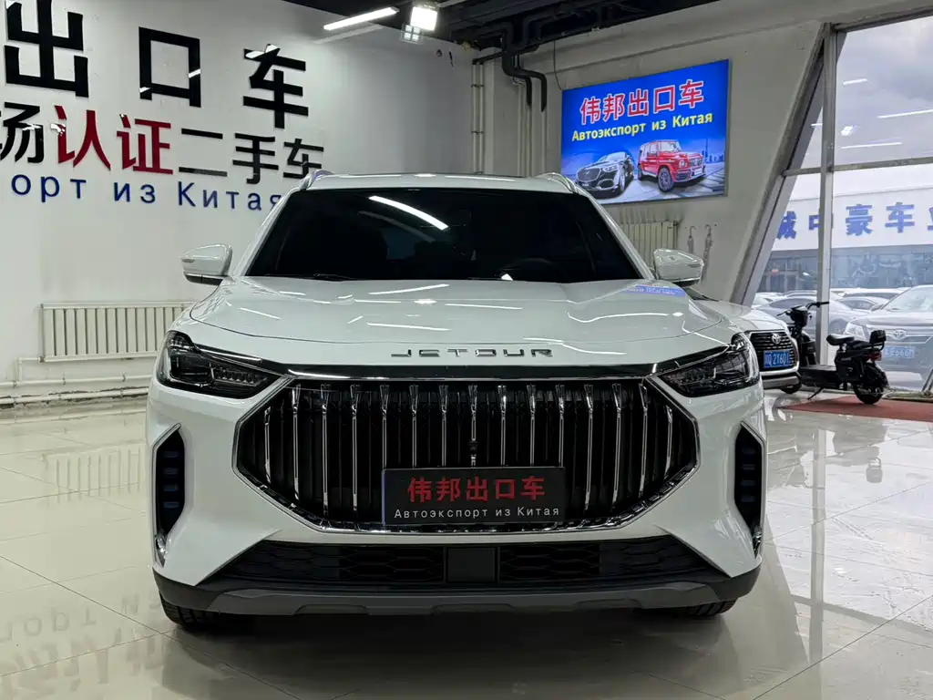 Jetour X70 PLUS 2024