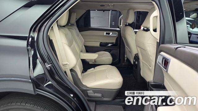 Ford Explorer 2022