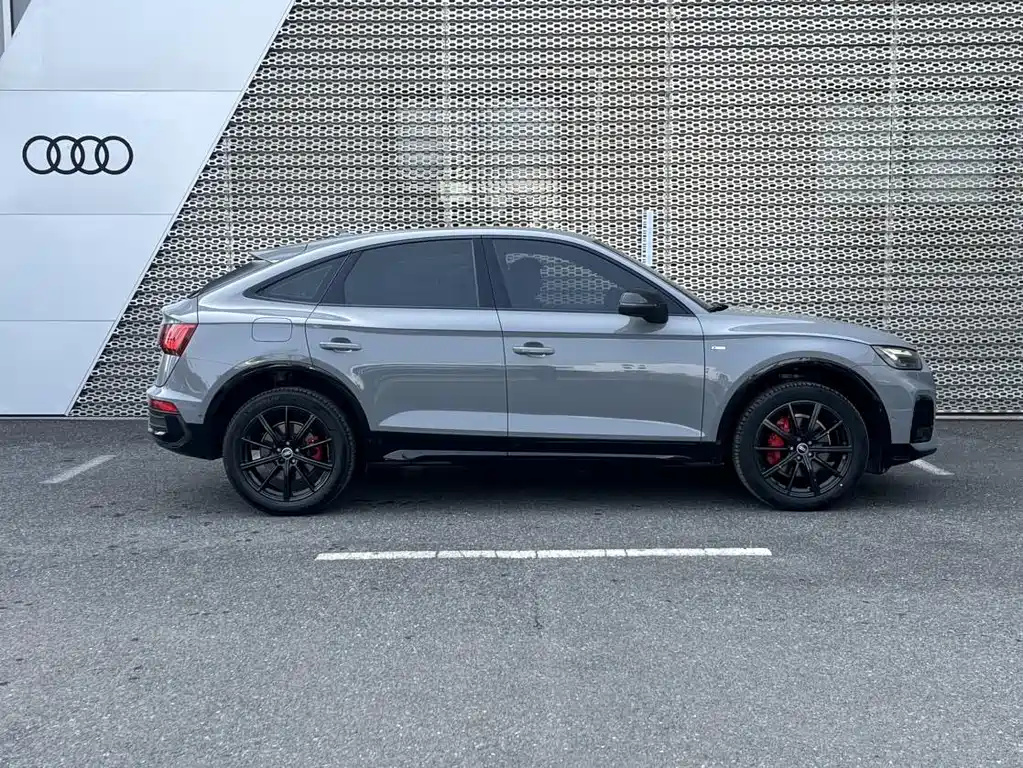 Audi Q5 2021