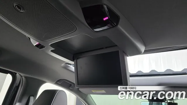 Honda Odyssey 2023