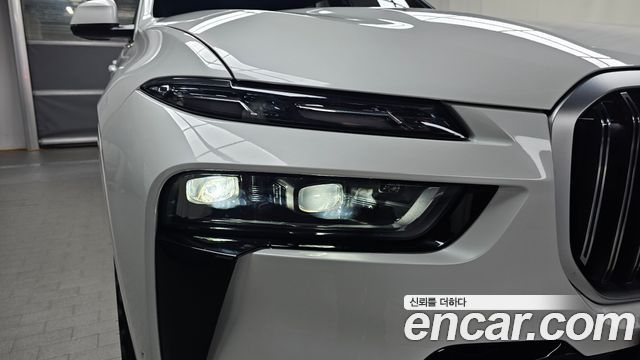 BMW X7 2026