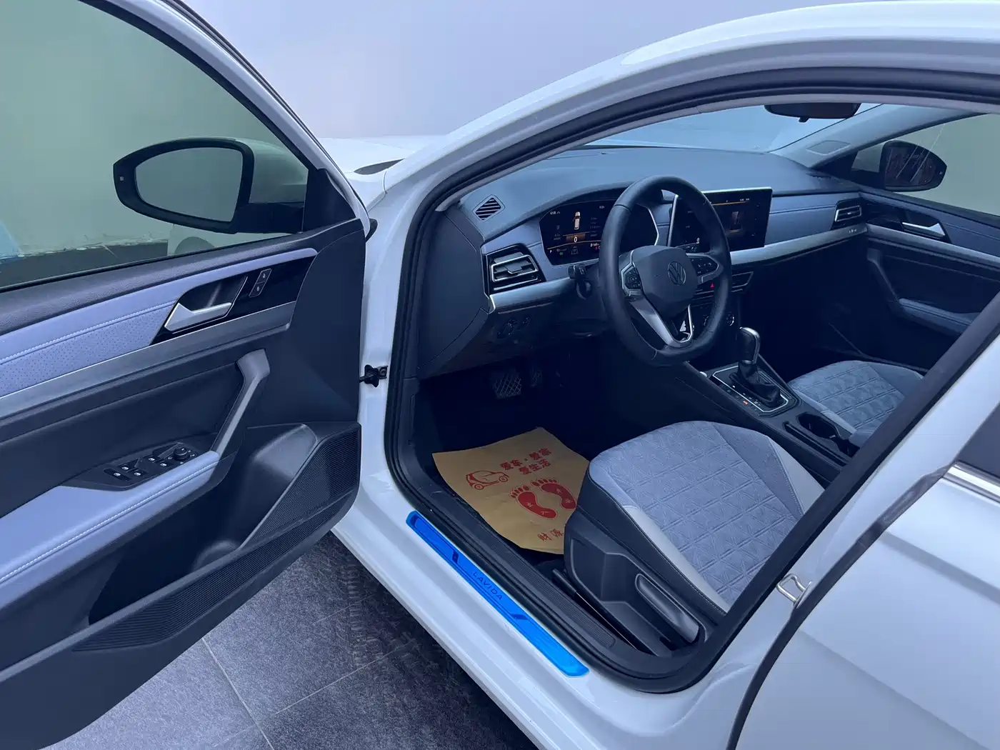 Volkswagen Lavida 2024