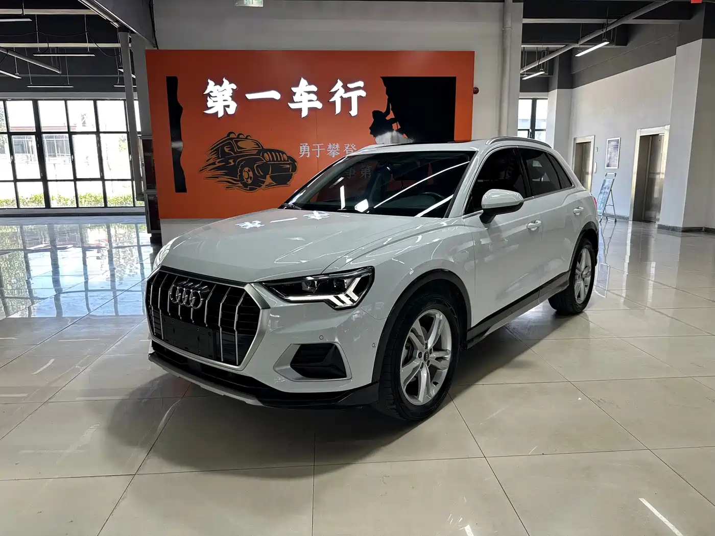 Audi Q3 2022