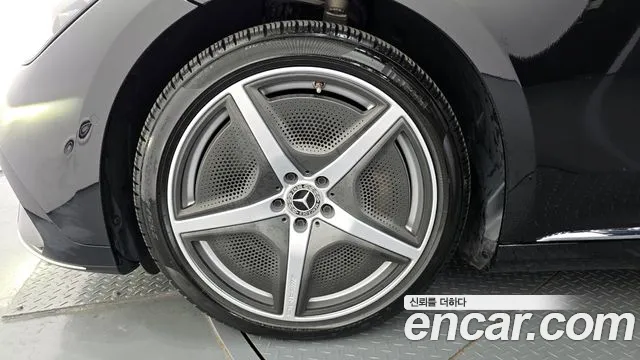 Mercedes-Benz EQE 2023