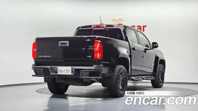 Chevrolet Colorado 2022