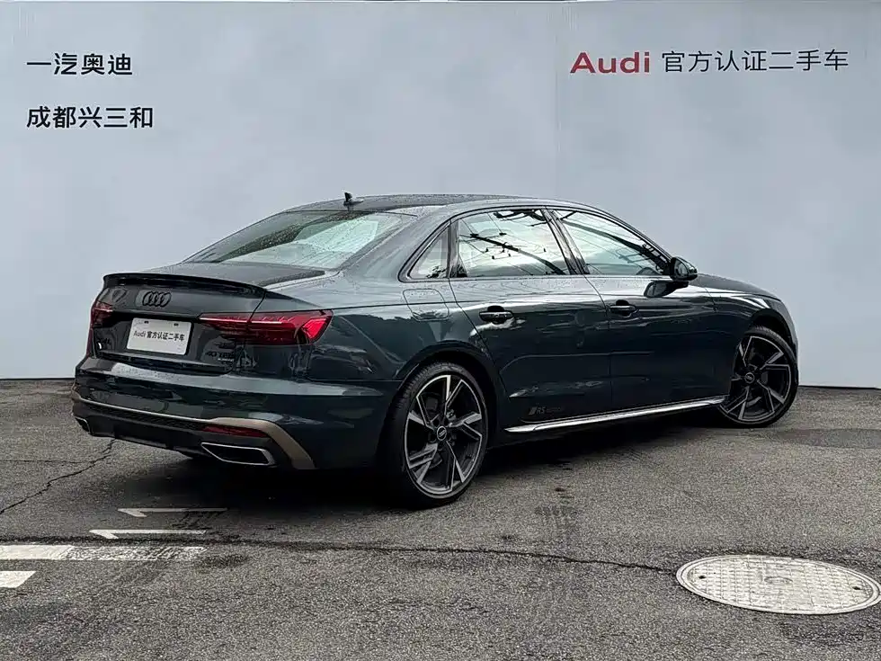 Audi A4 2025