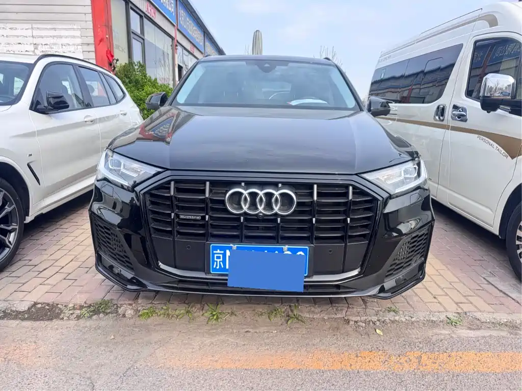 Audi Q7 2023