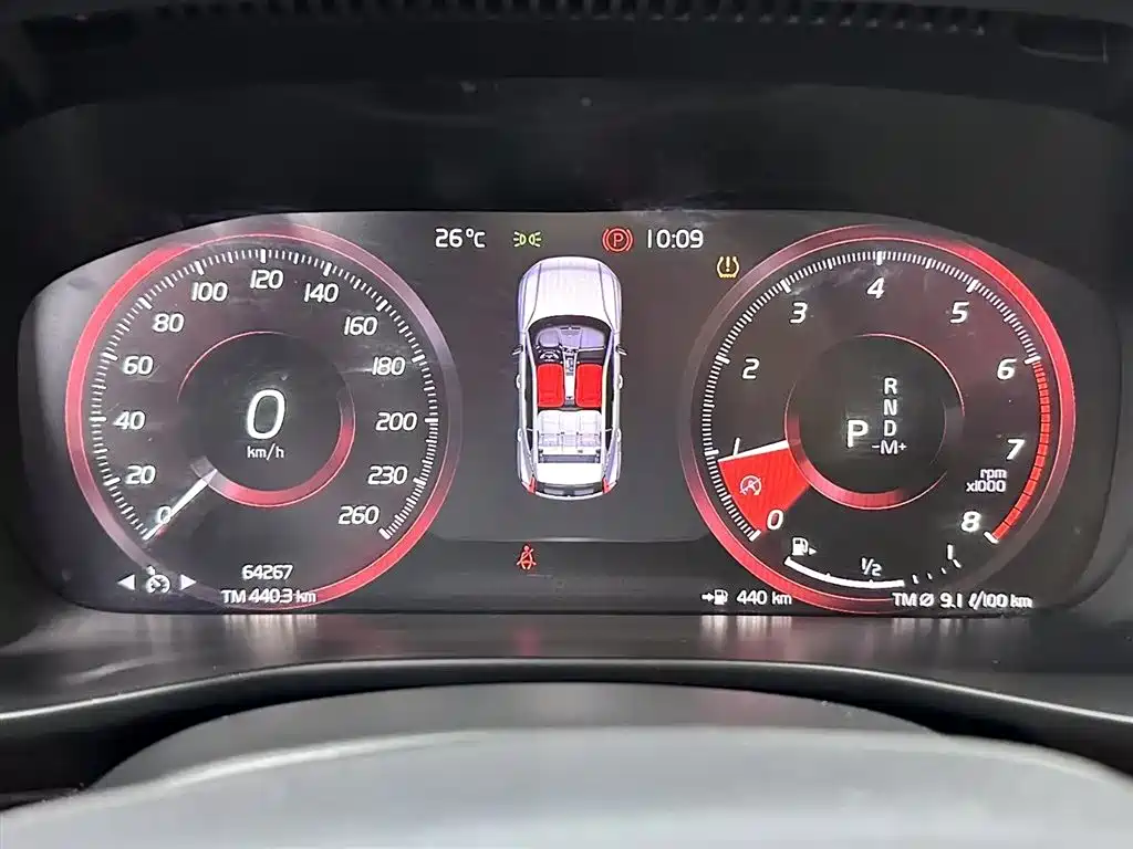 Volvo XC40 2020