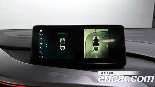 BMW i8 2020