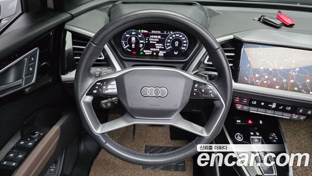 Audi Q4 e-tron 2022