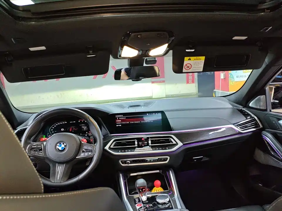 BMW X6 M 2022