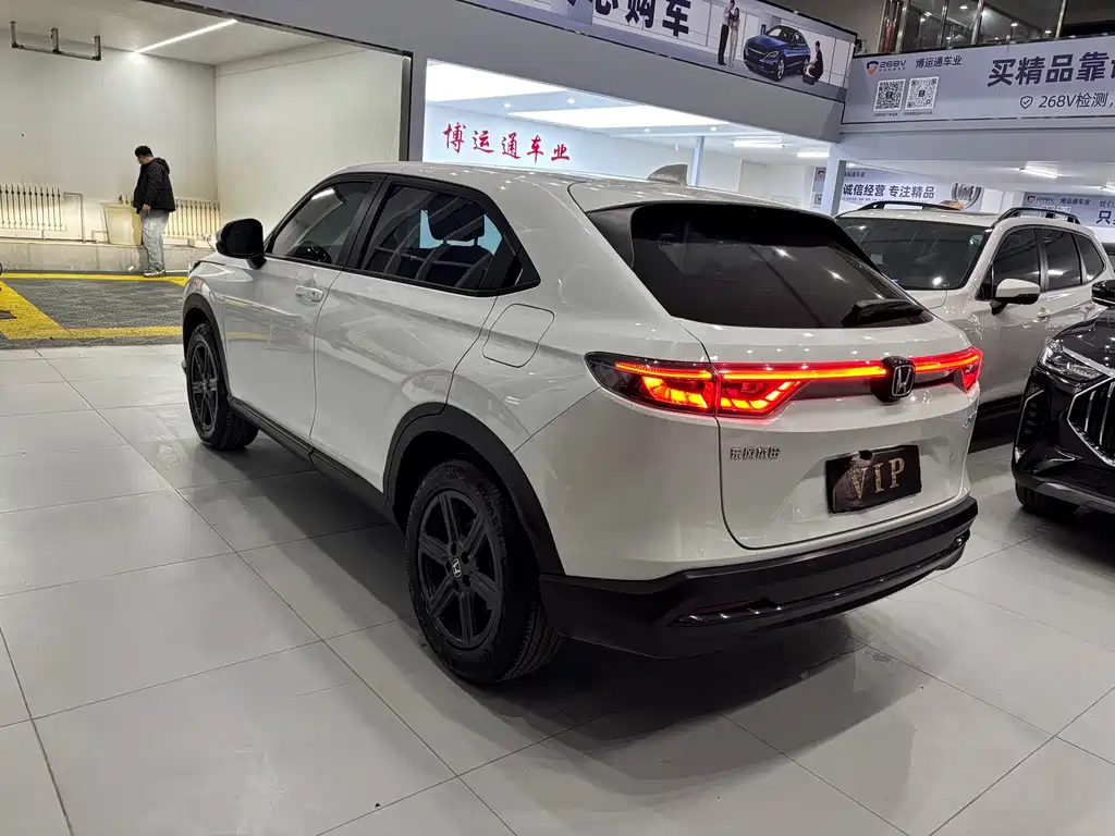 Honda XR-V 2023
