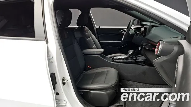 Chevrolet Trax 2023