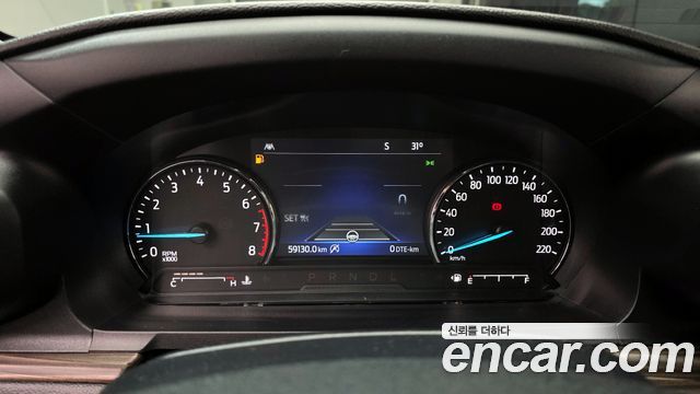 Ford Explorer 2021