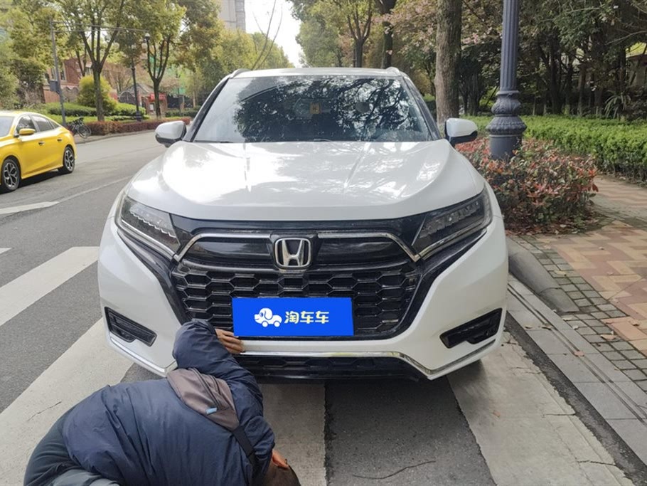 Honda UR-V 2021