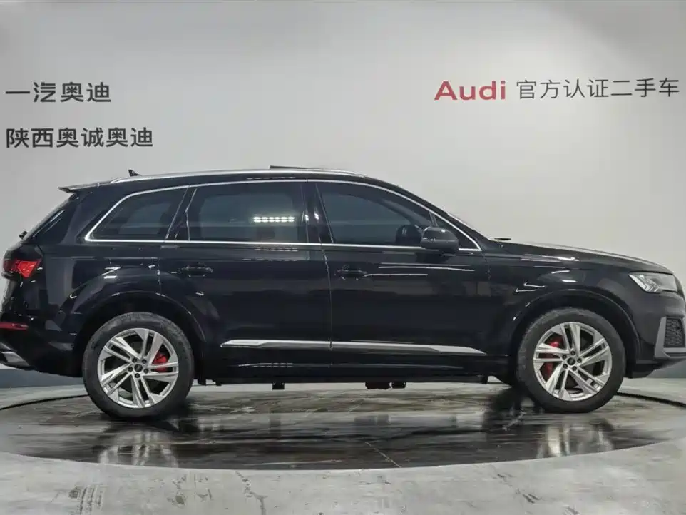 Audi Q7 2024
