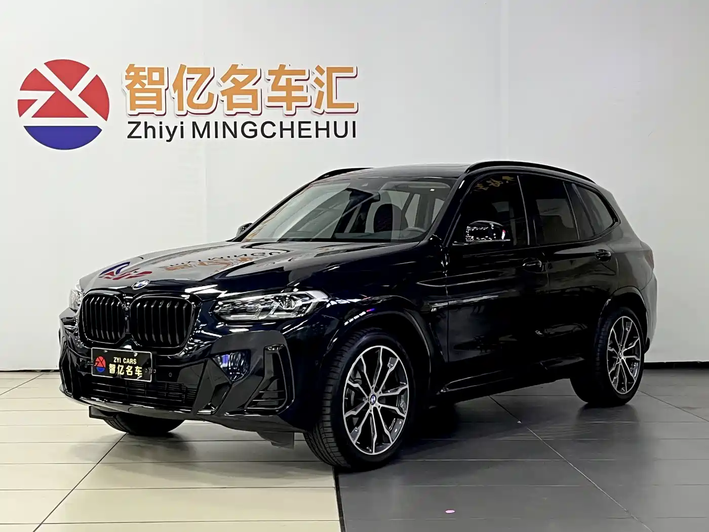BMW X3 2023