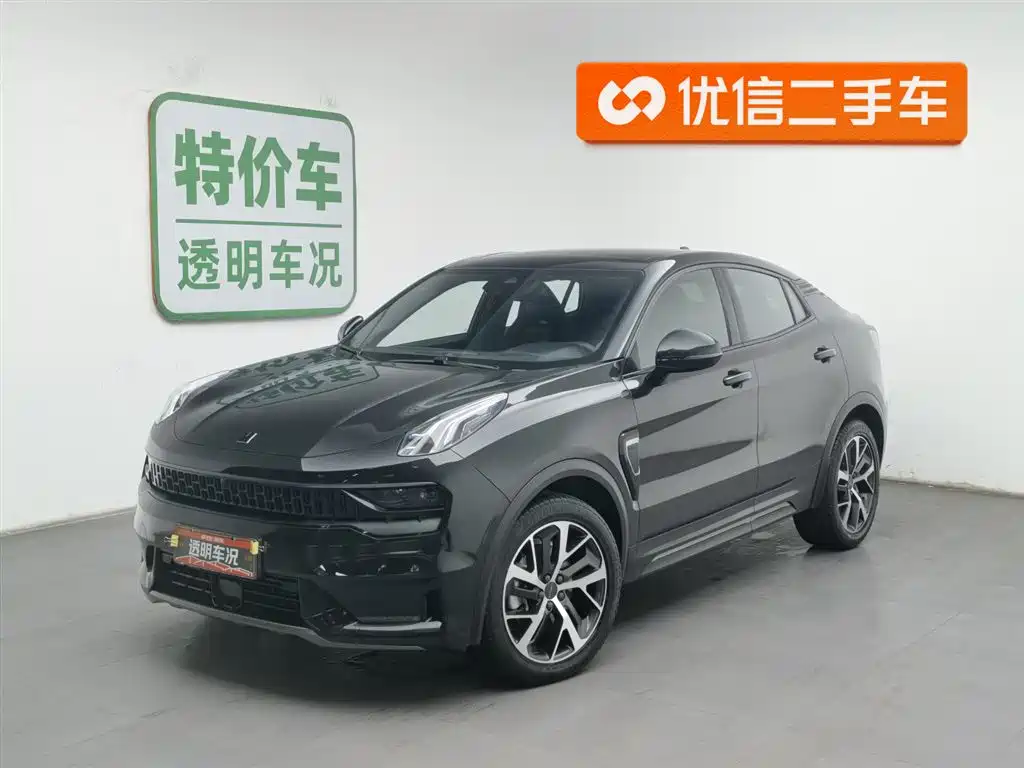 Lynk & Co 05 2021