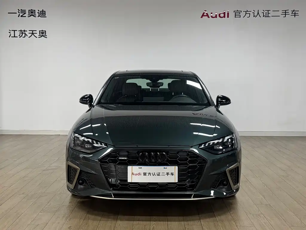 Audi A4 2024