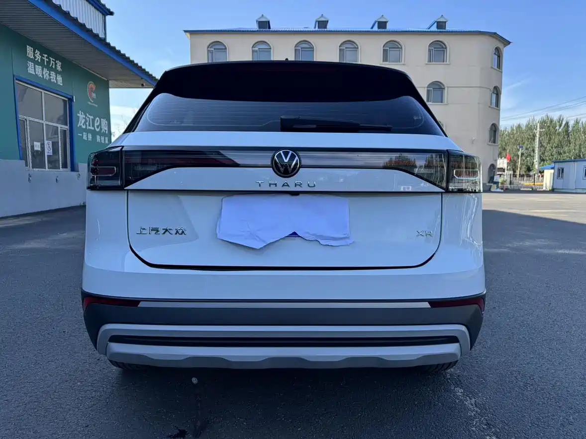Volkswagen Tharu 2025