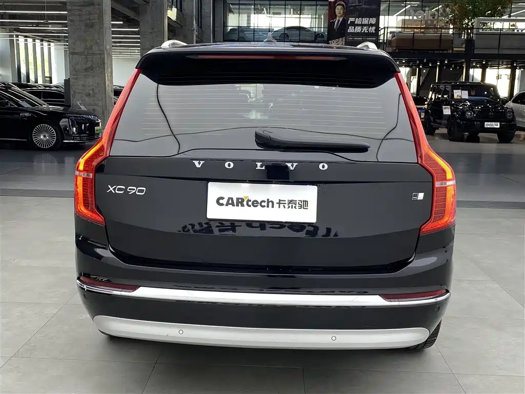 Volvo XC90 2022