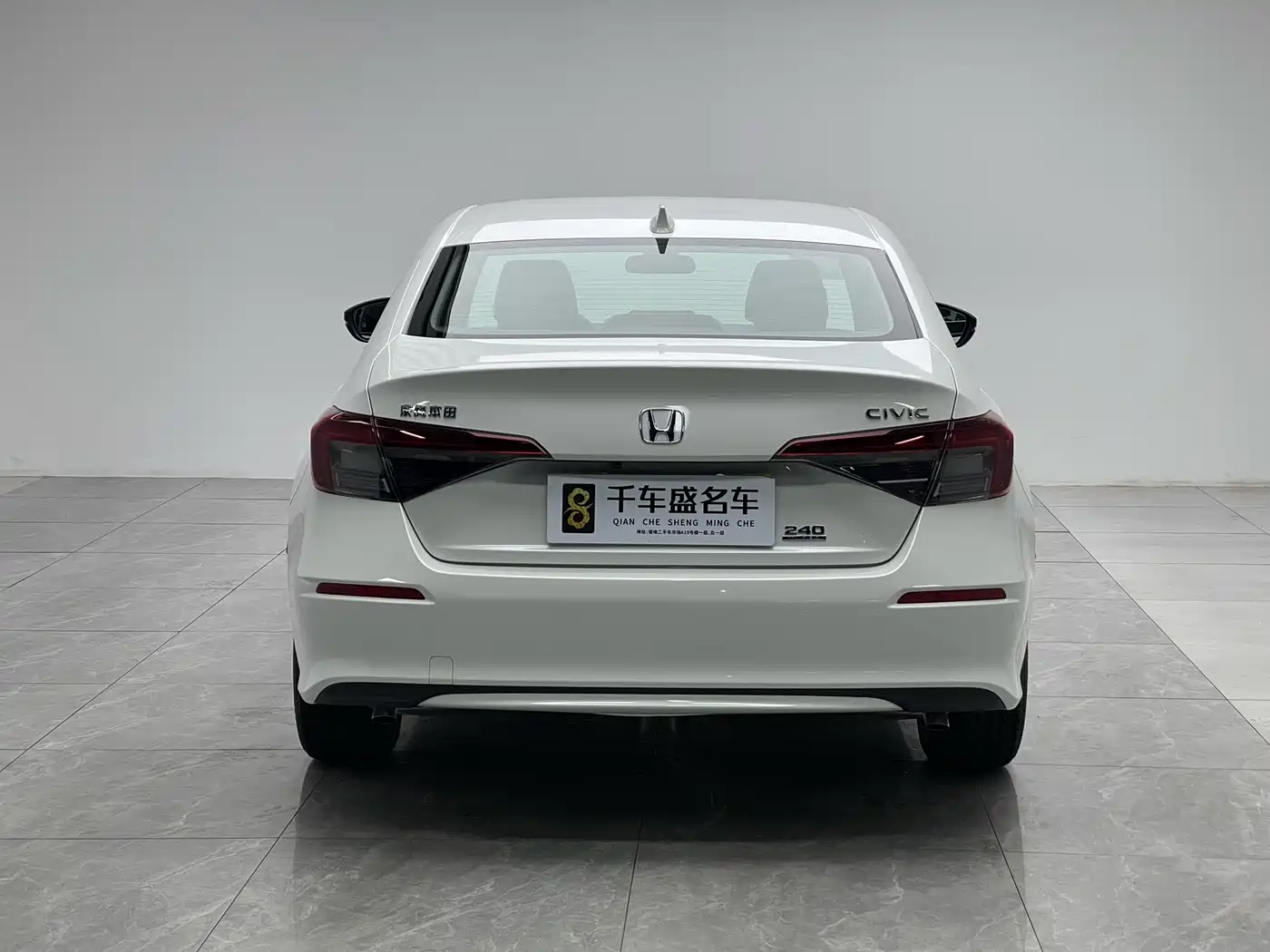 Honda Civic 2026