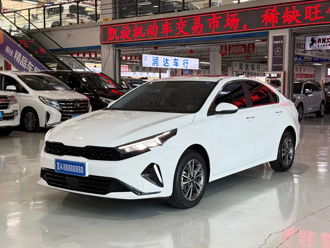 Kia K3 2023