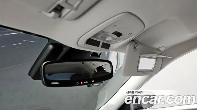 Chevrolet Trax 2023