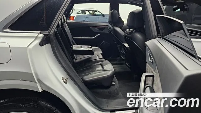 Audi Q8 2021