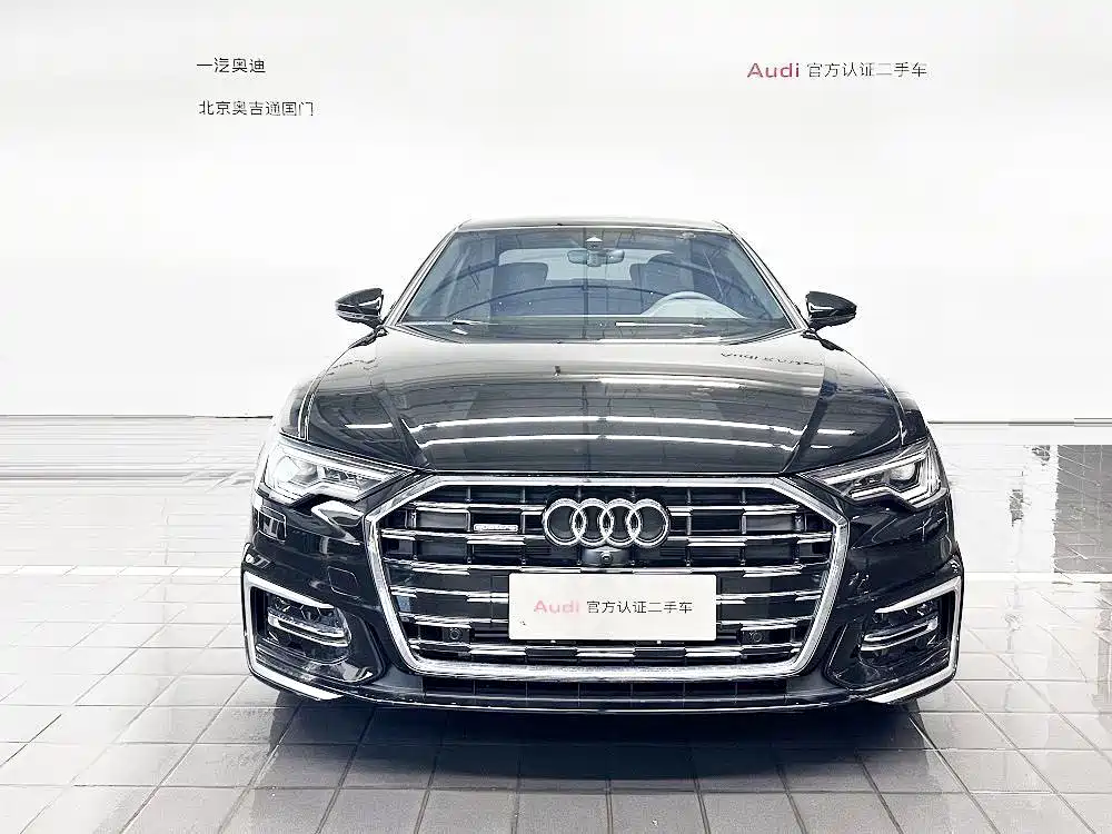 Audi A6 2024