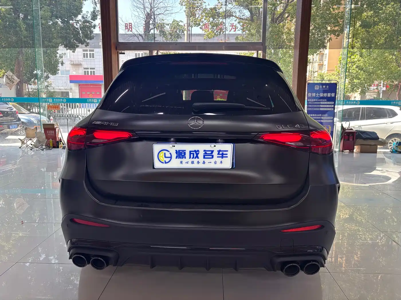 Mercedes-Benz GLC AMG 2024