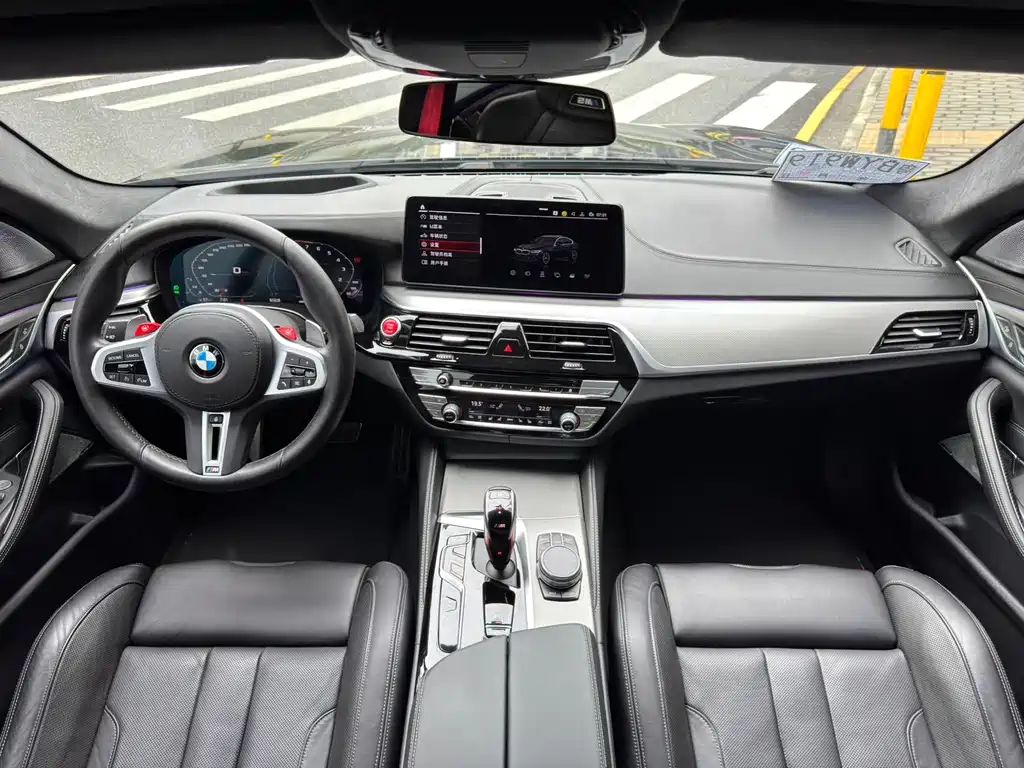 BMW M5 2021