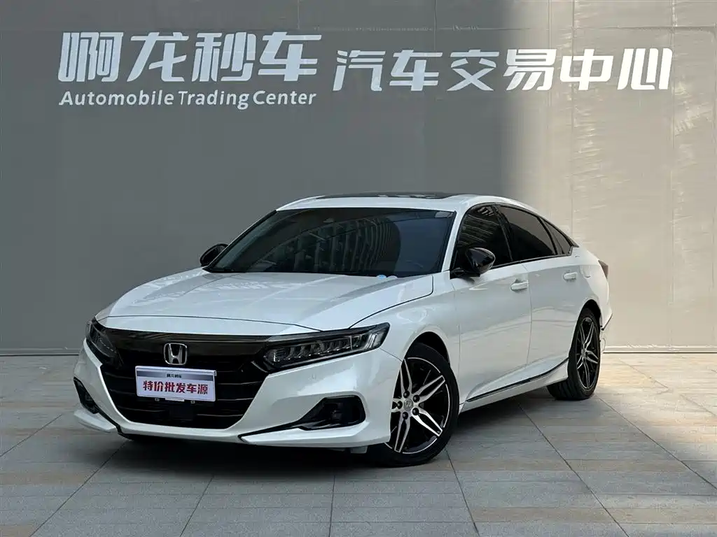 Honda Accord 2023