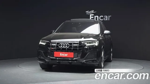 Audi SQ7 2023