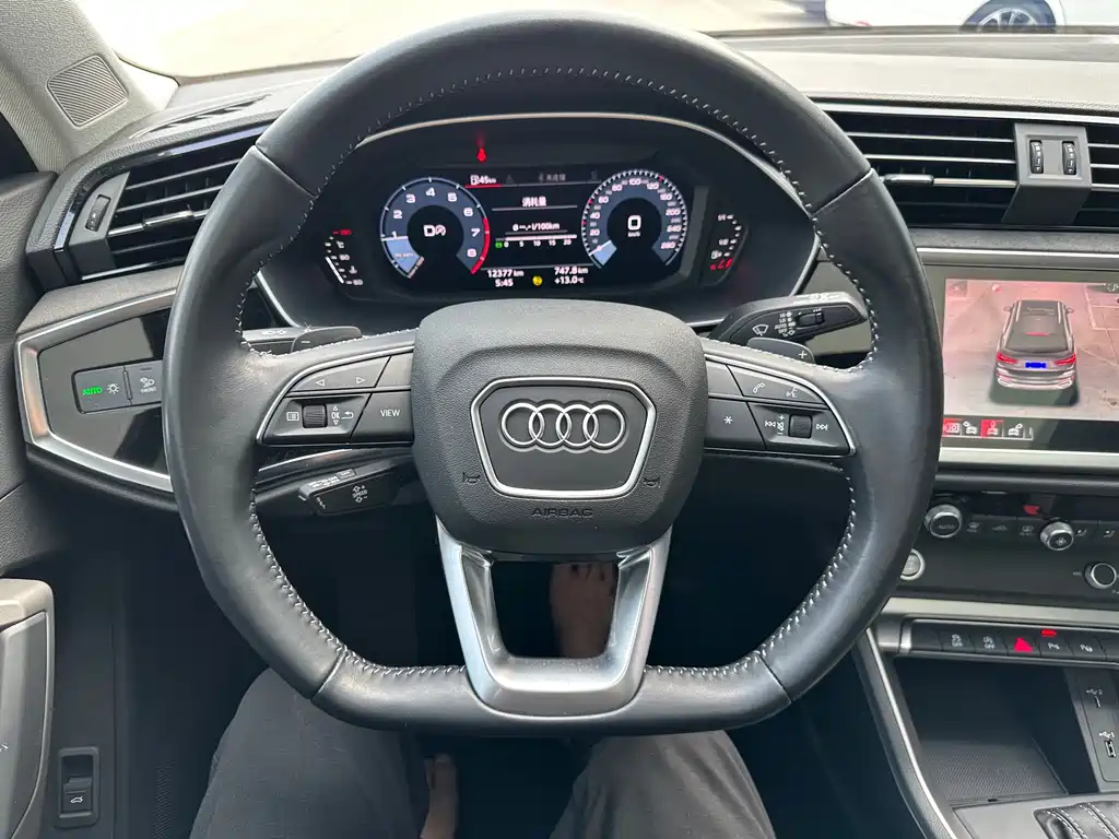 Audi Q3 2021