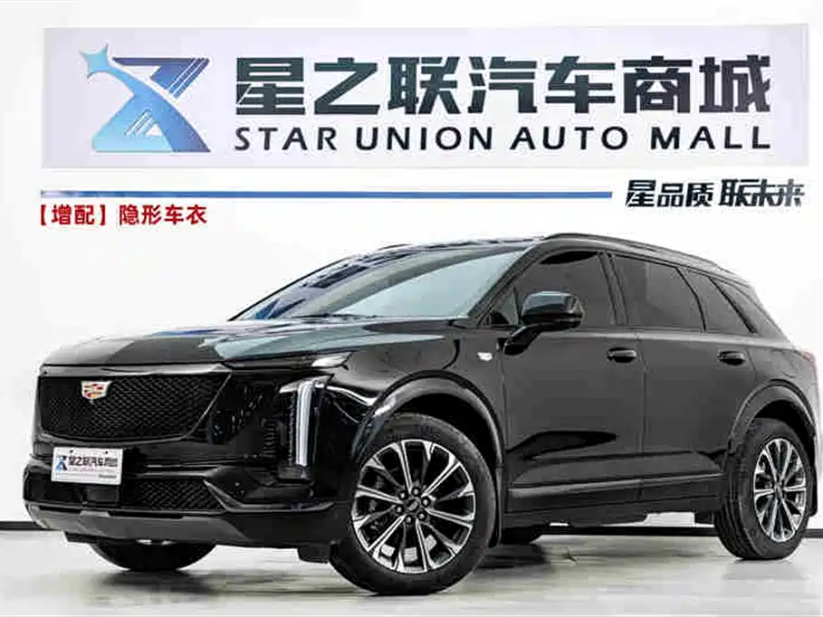Cadillac XT5 2024