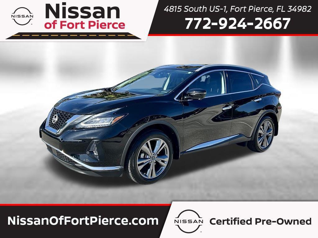Nissan Murano 2024
