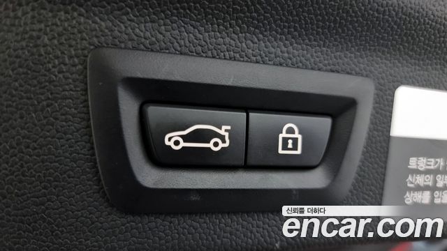 Mini Countryman 2020