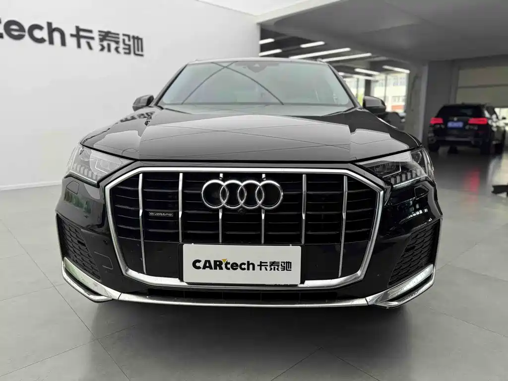 Audi Q7 2023